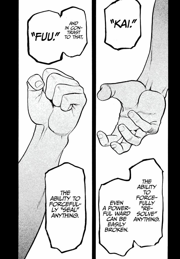 Read Yomi no Tsugai en Manga Online