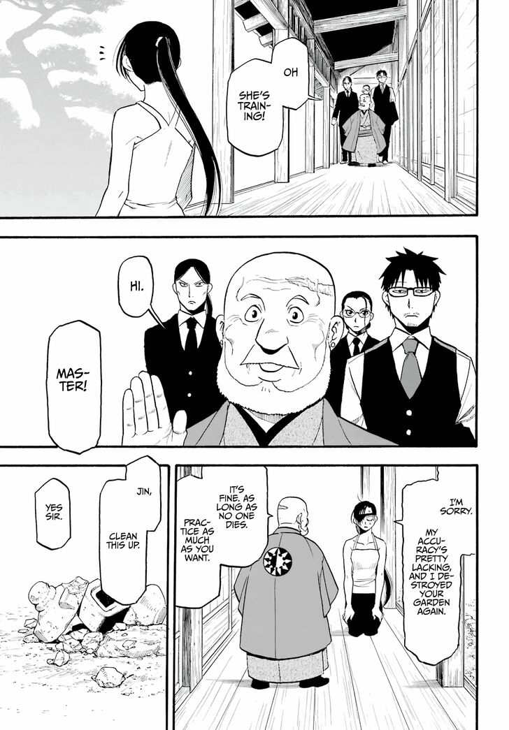 Read Yomi no Tsugai en Manga Online