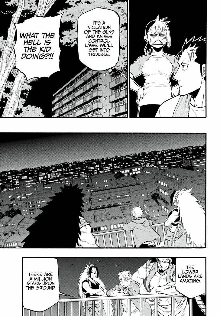 Read Yomi no Tsugai en Manga Online