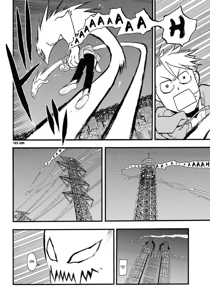 Read Yomi no Tsugai en Manga Online