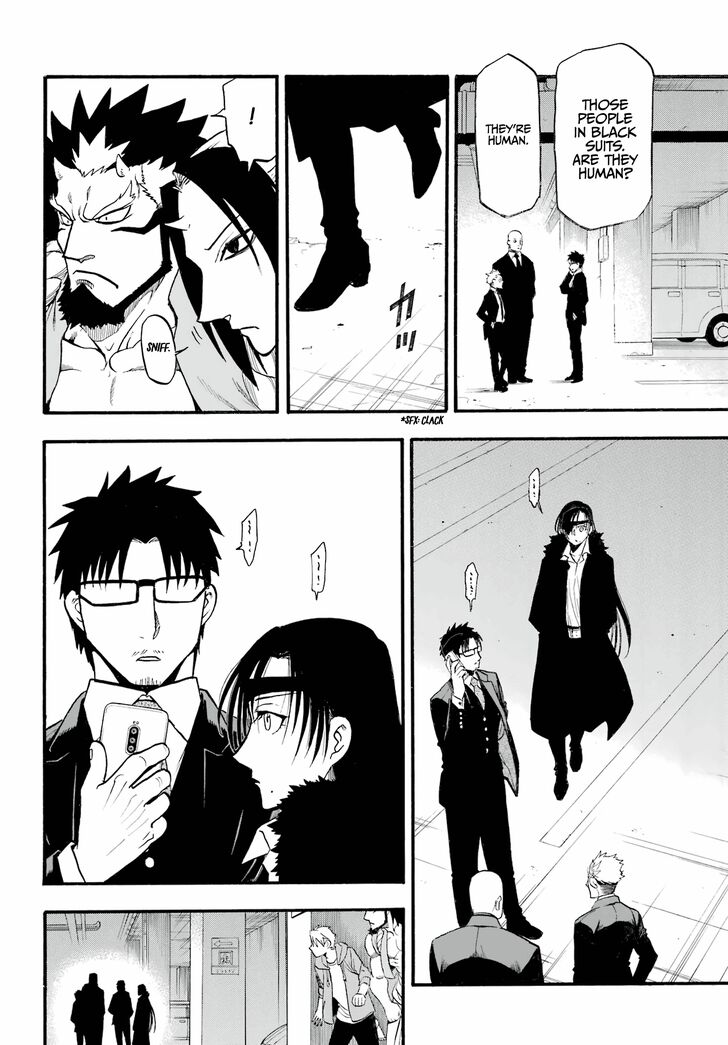 Read Yomi no Tsugai en Manga Online