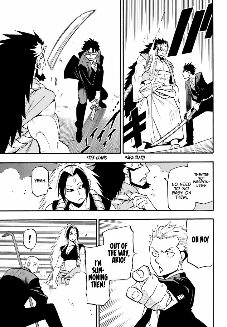 Read Yomi no Tsugai en Manga Online