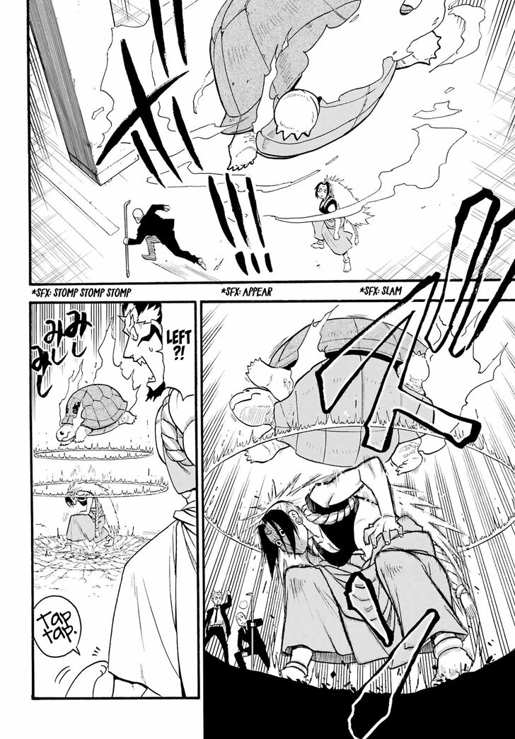 Read Yomi no Tsugai en Manga Online