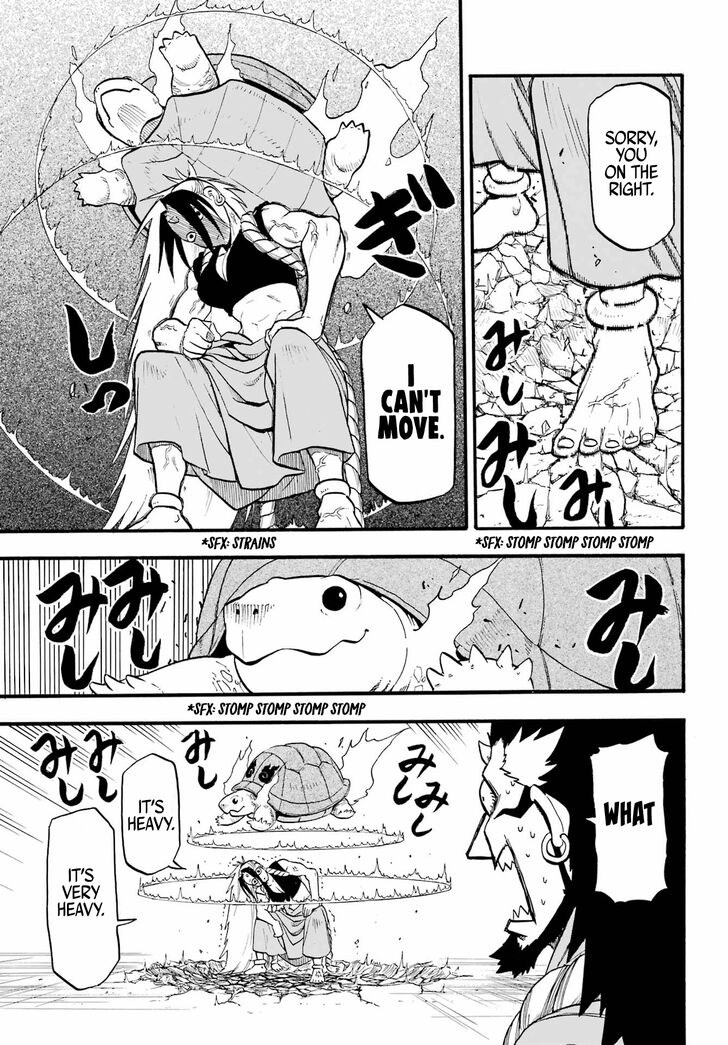 Read Yomi no Tsugai en Manga Online