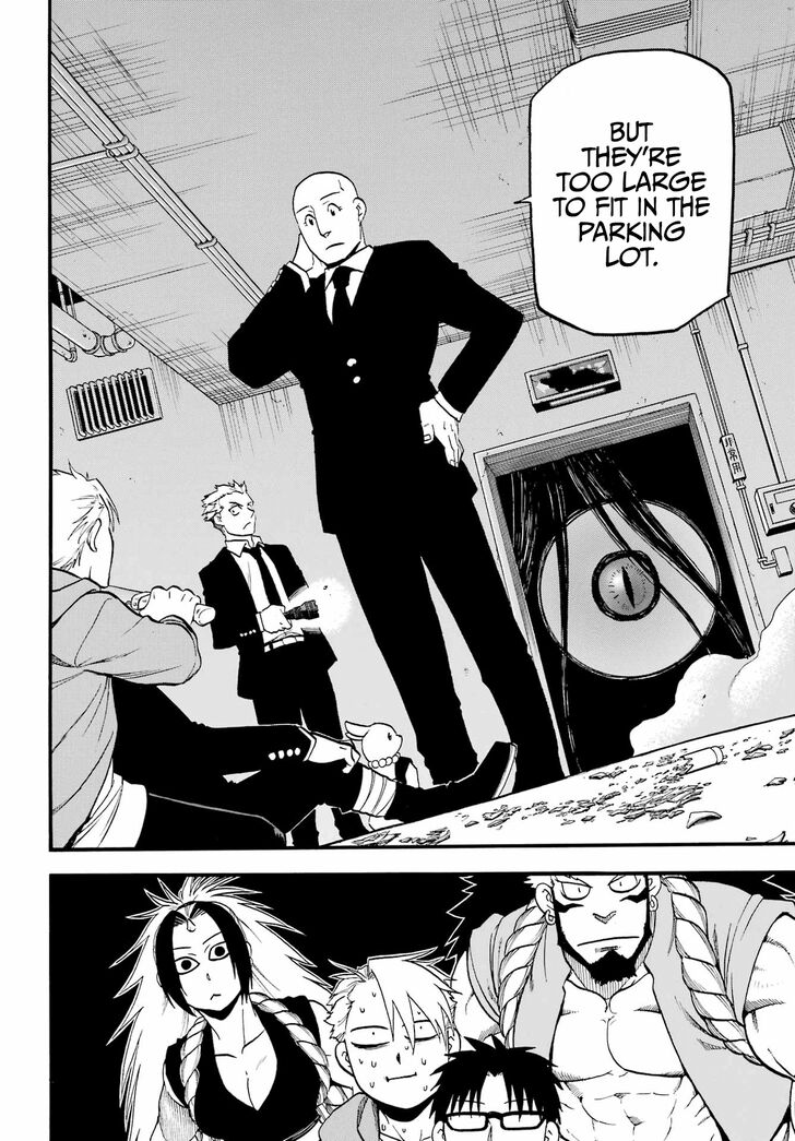 Read Yomi no Tsugai en Manga Online