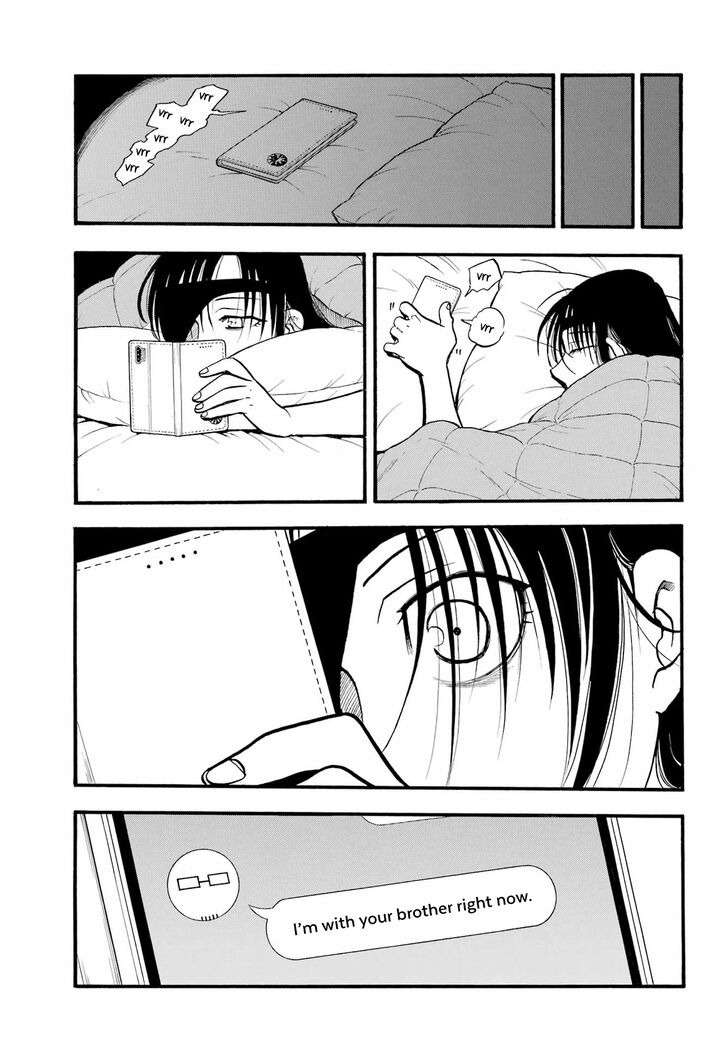 Read Yomi no Tsugai en Manga Online