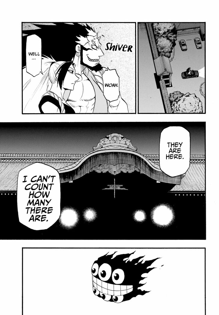 Read Yomi no Tsugai en Manga Online