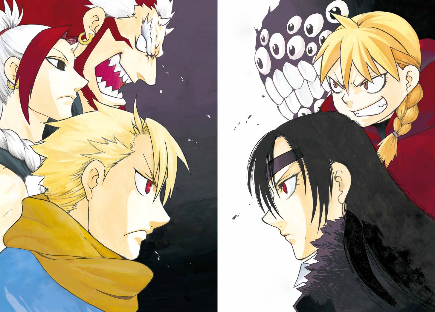 Read Yomi no Tsugai en Manga Online