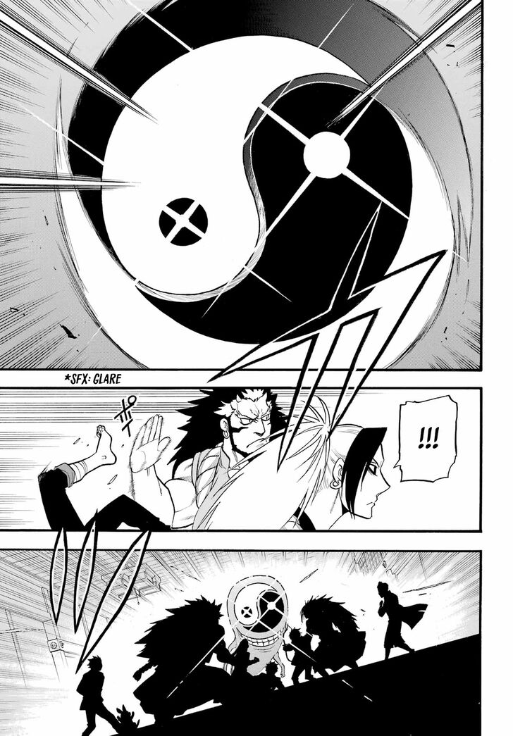 Read Yomi no Tsugai en Manga Online