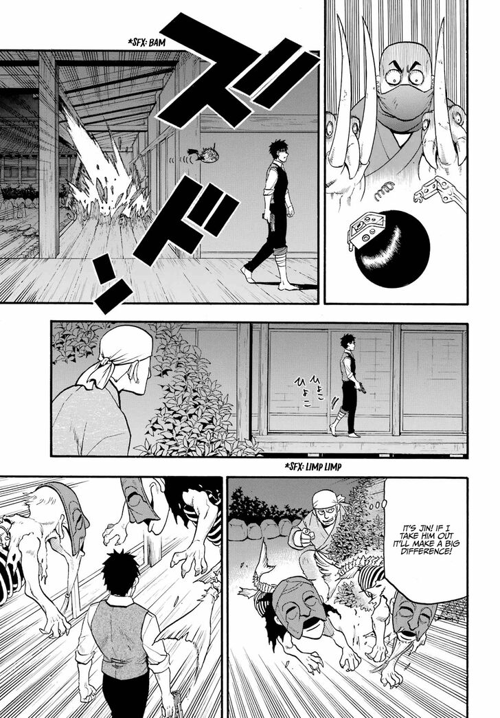 Read Yomi no Tsugai en Manga Online