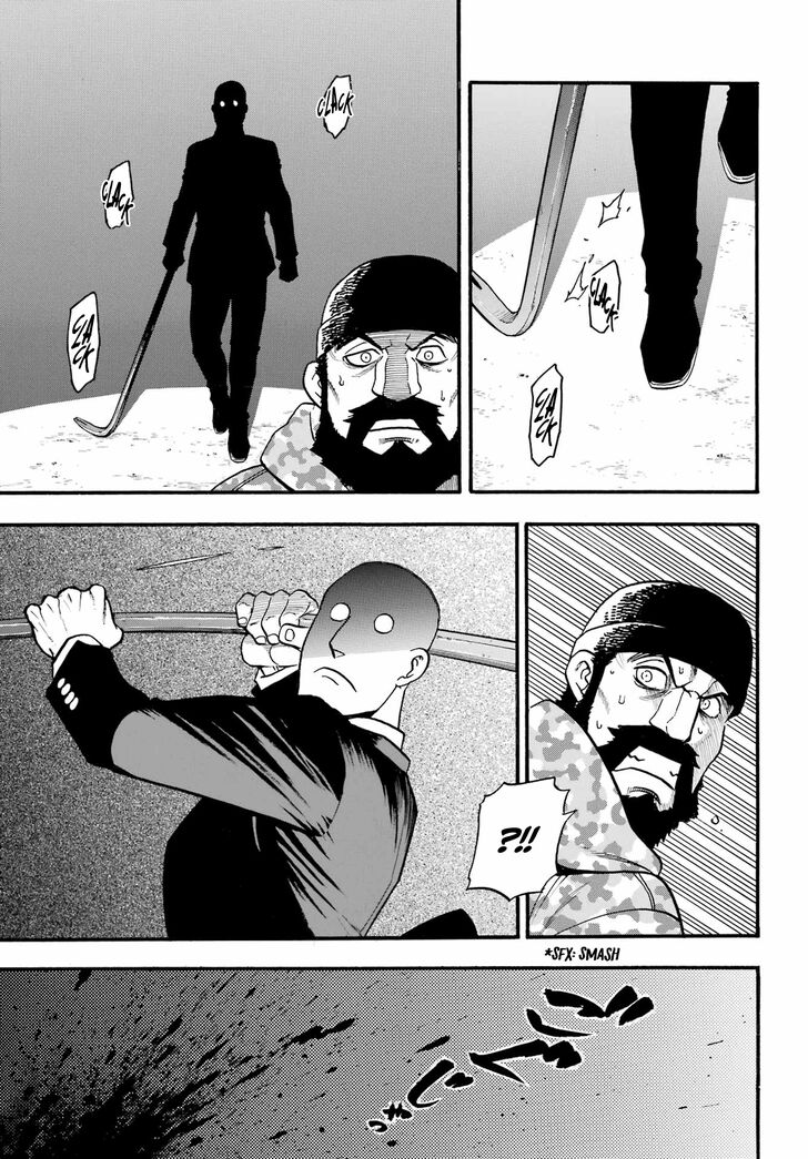 Read Yomi no Tsugai en Manga Online