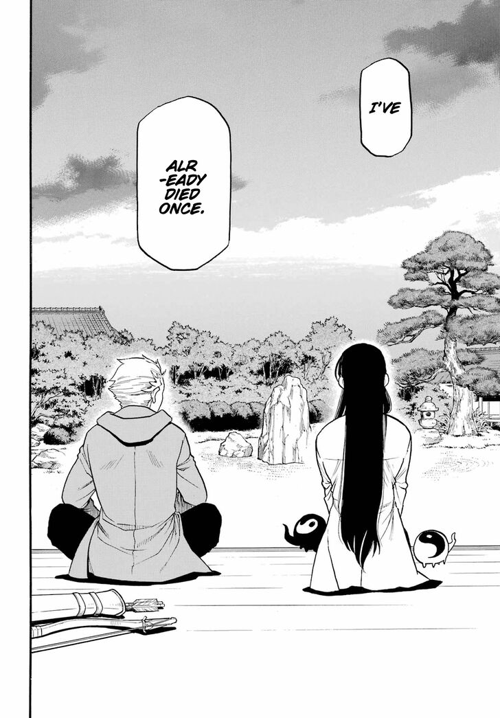 Read Yomi no Tsugai en Manga Online