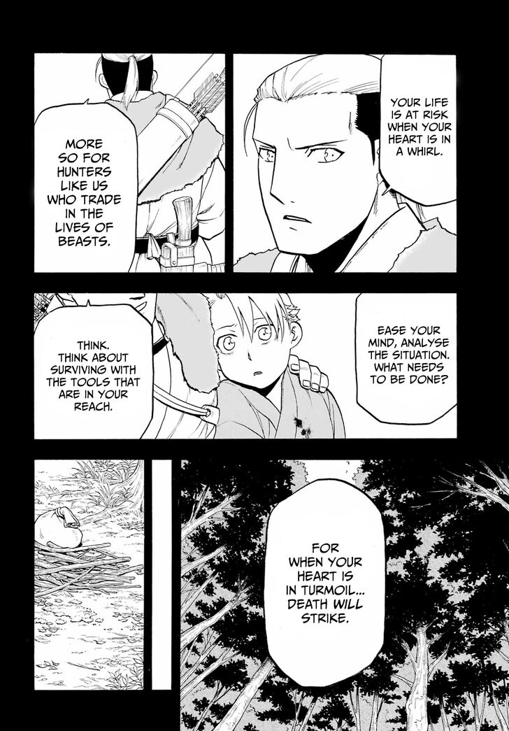 Read Yomi no Tsugai en Manga Online