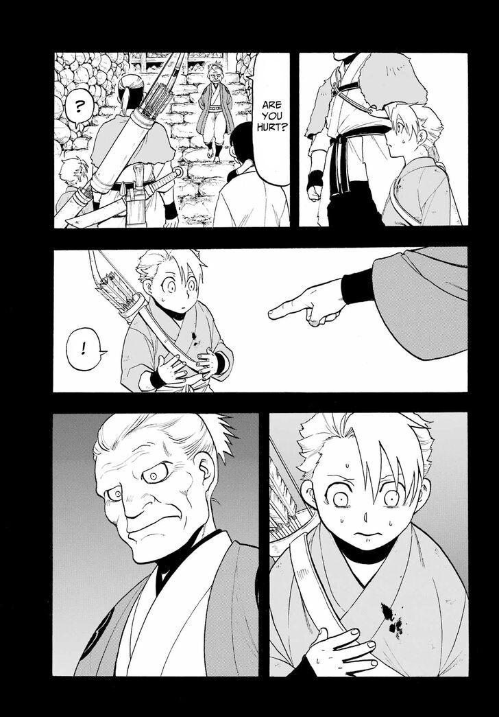 Read Yomi no Tsugai en Manga Online