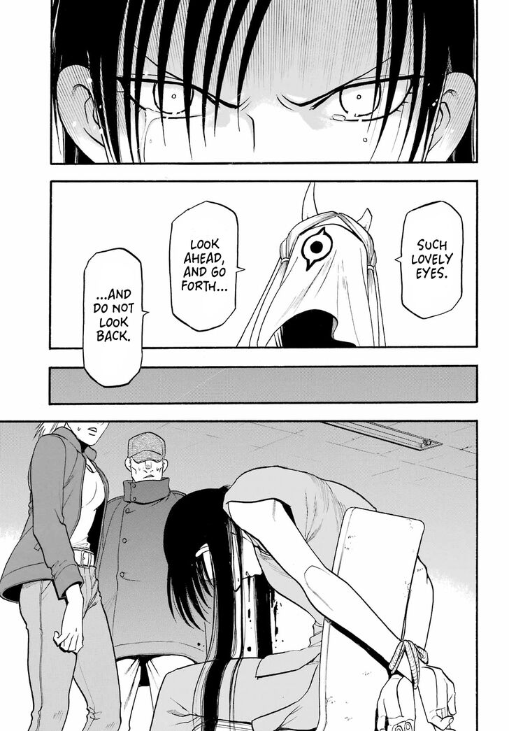 Read Yomi no Tsugai en Manga Online