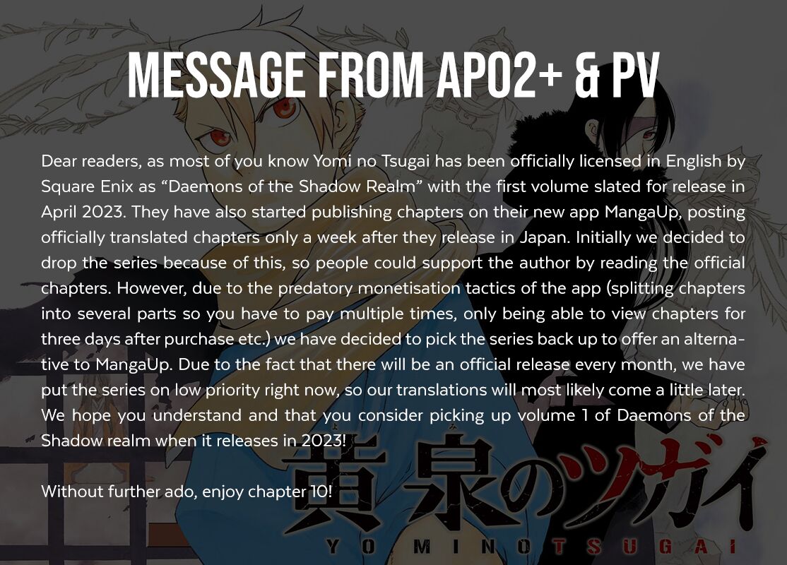 Read Yomi no Tsugai en Manga Online