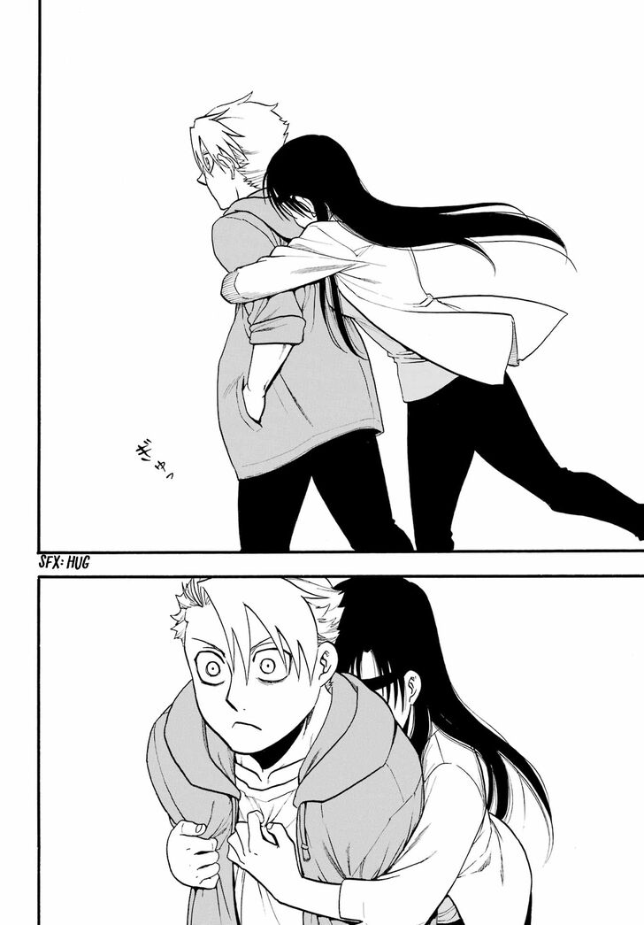 Read Yomi no Tsugai en Manga Online