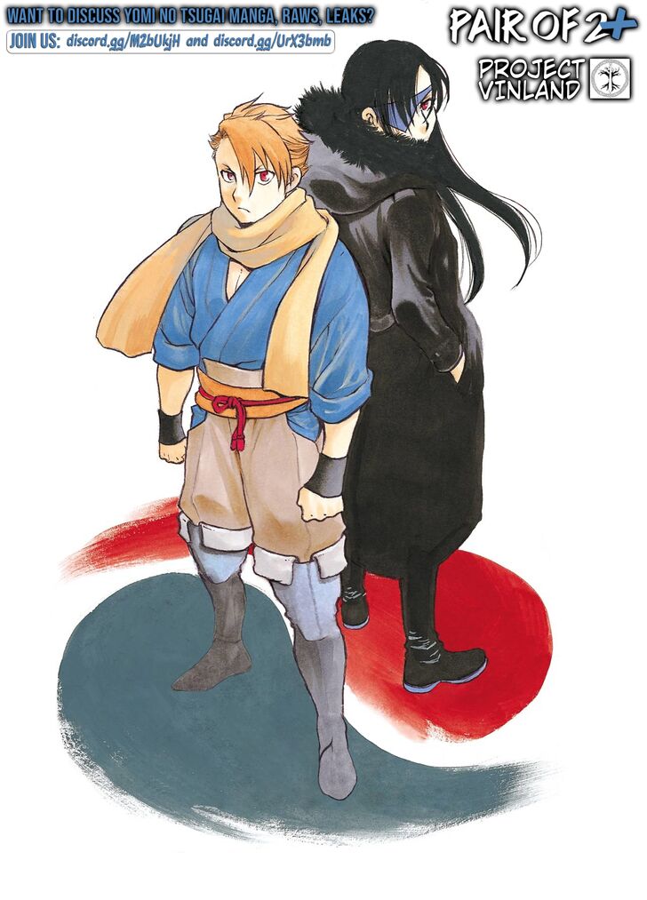 Read Yomi no Tsugai en Manga Online