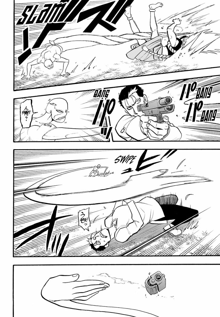 Read Yomi no Tsugai en Manga Online