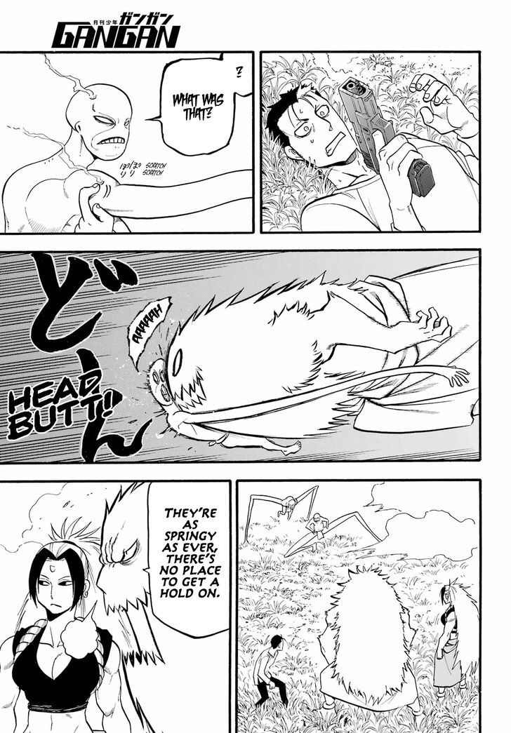 Read Yomi no Tsugai en Manga Online