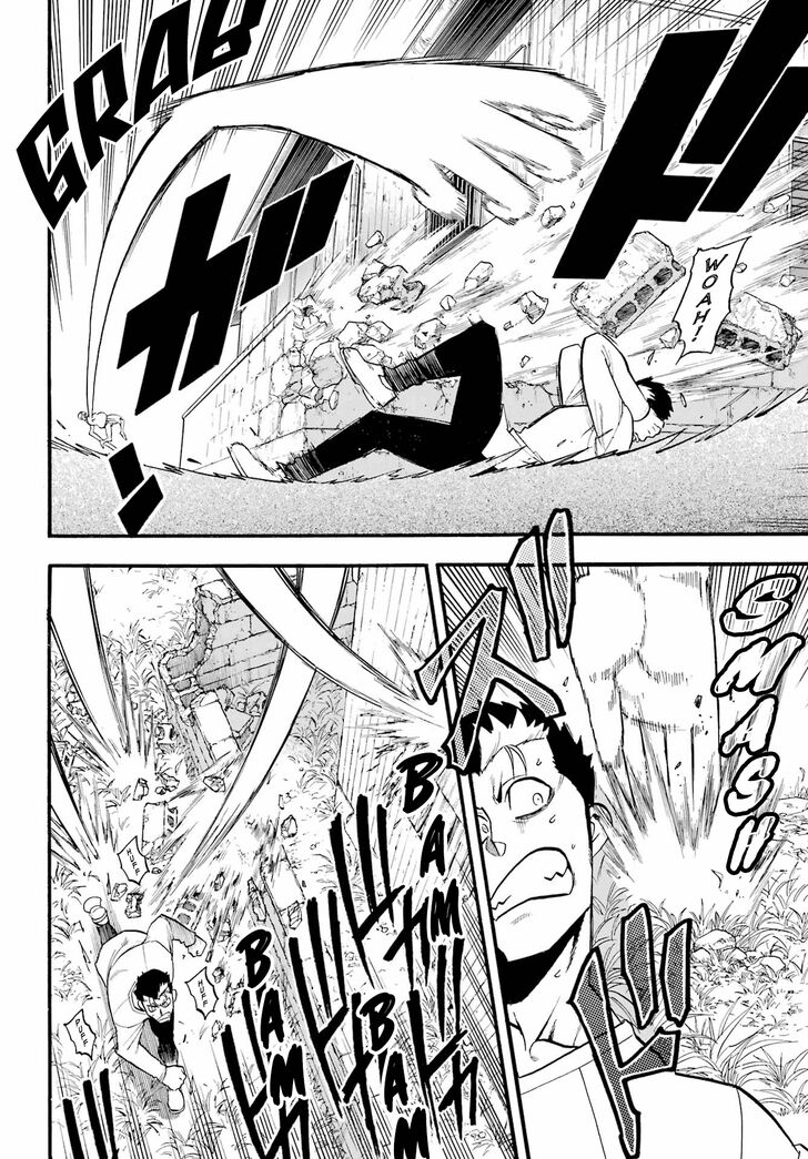 Read Yomi no Tsugai en Manga Online