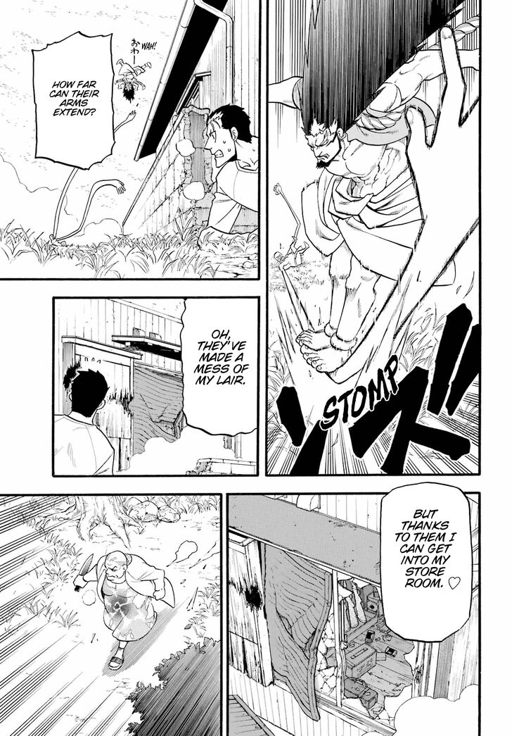 Read Yomi no Tsugai en Manga Online