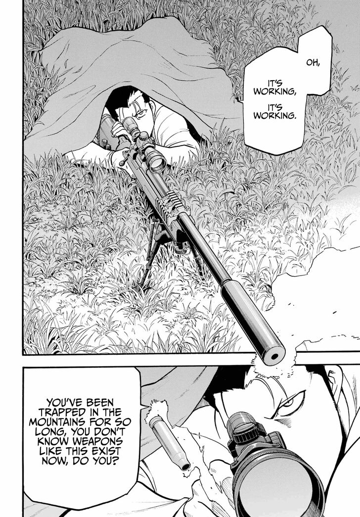 Read Yomi no Tsugai en Manga Online