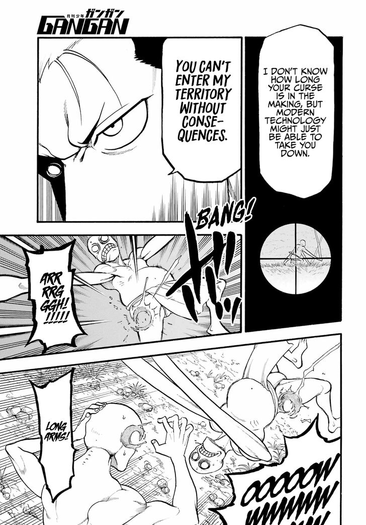 Read Yomi no Tsugai en Manga Online