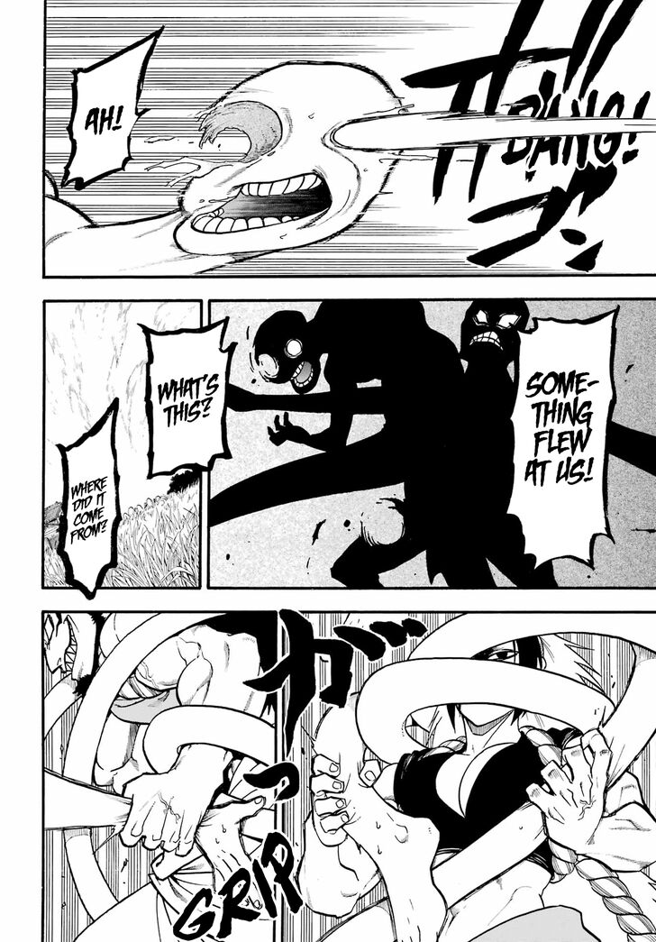 Read Yomi no Tsugai en Manga Online