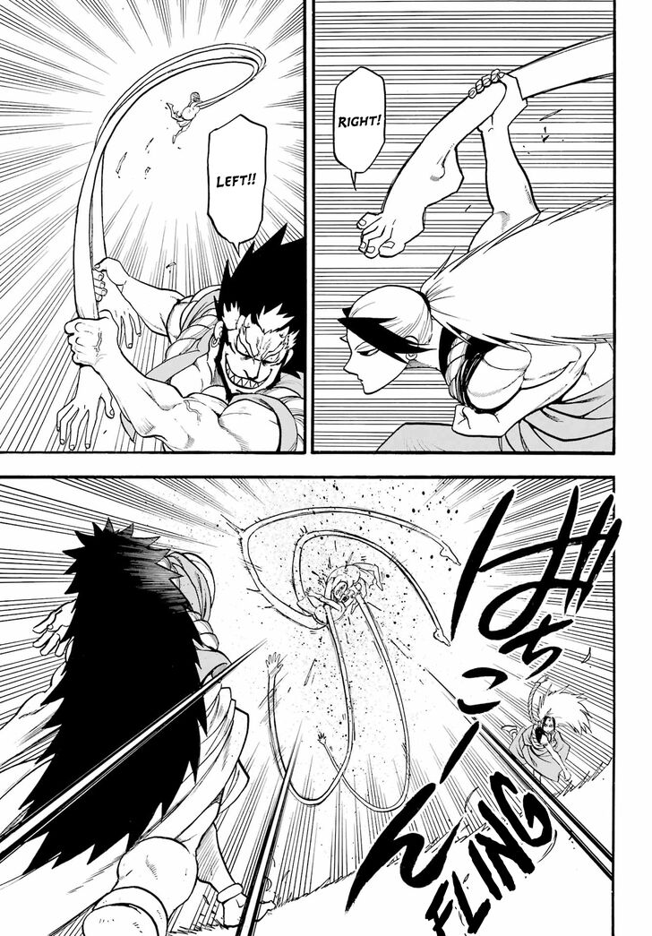 Read Yomi no Tsugai en Manga Online