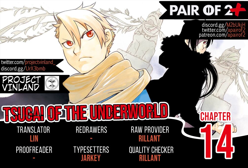 Read Yomi no Tsugai en Manga Online