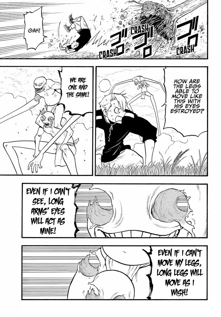 Read Yomi no Tsugai en Manga Online