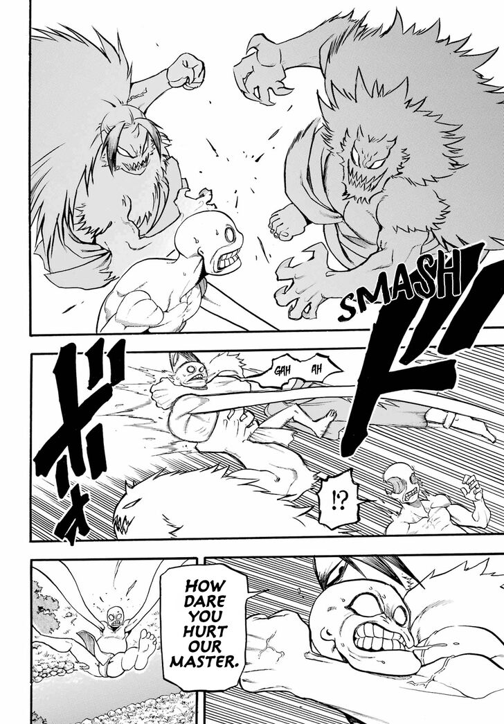 Read Yomi no Tsugai en Manga Online