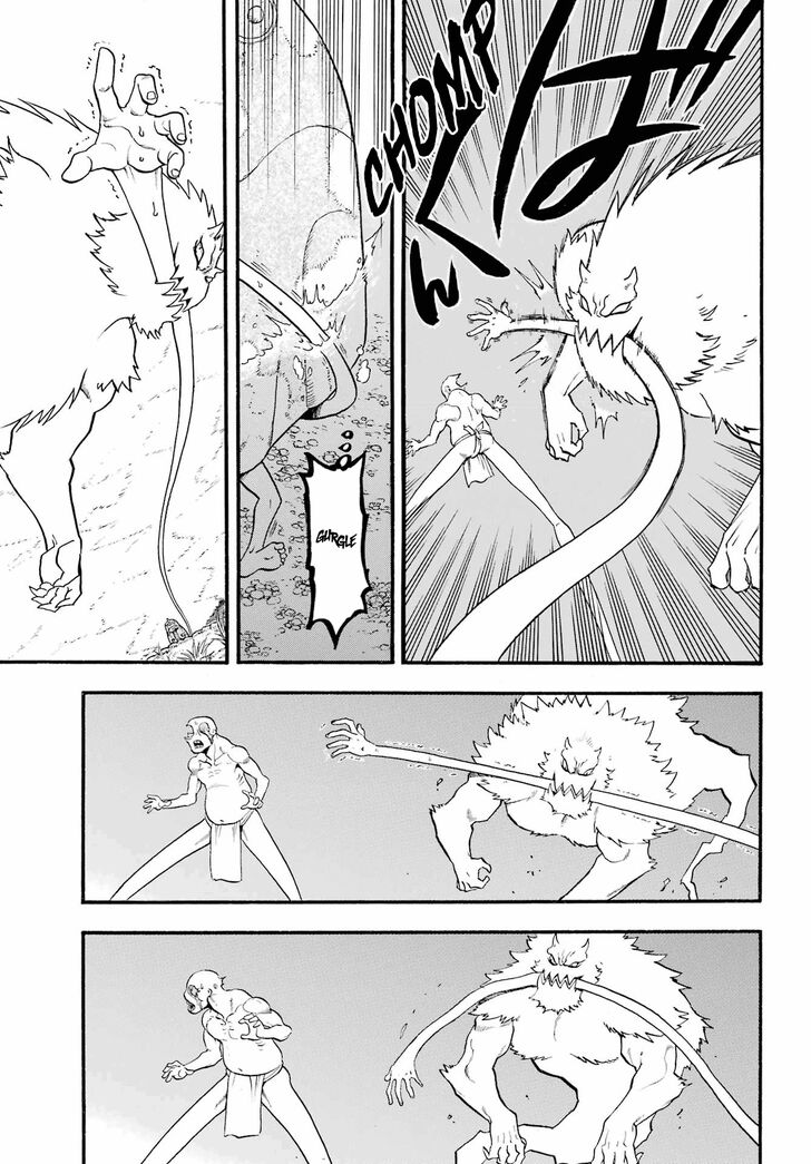 Read Yomi no Tsugai en Manga Online