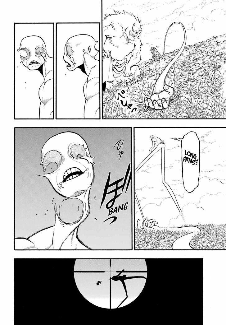 Read Yomi no Tsugai en Manga Online