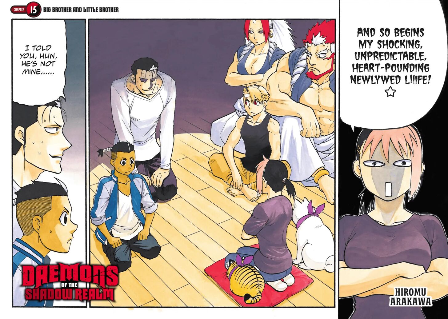 Read Yomi no Tsugai en Manga Online