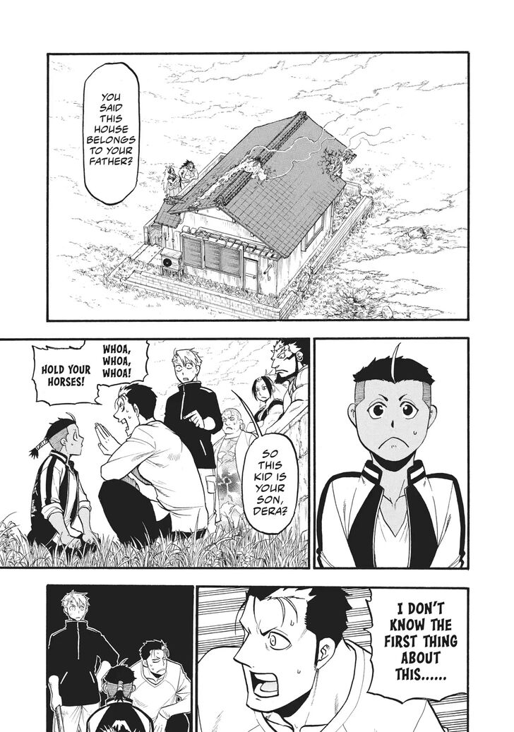 Read Yomi no Tsugai en Manga Online