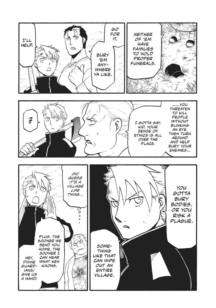 Read Yomi no Tsugai en Manga Online