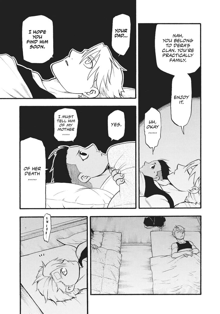 Read Yomi no Tsugai en Manga Online