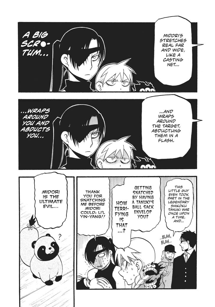 Read Yomi no Tsugai en Manga Online