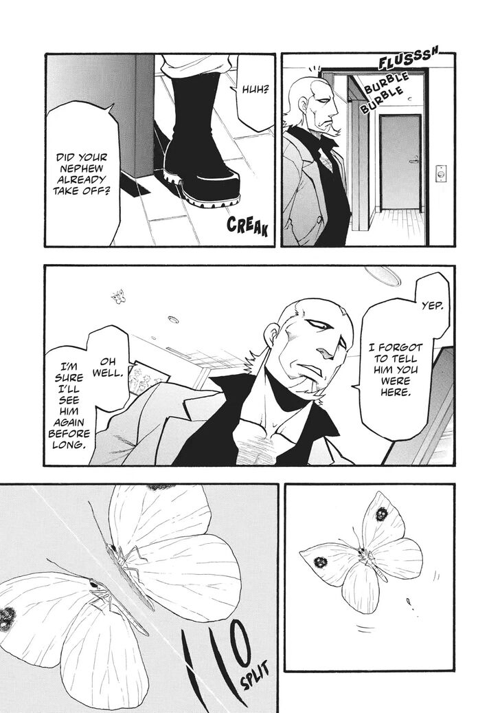 Read Yomi no Tsugai en Manga Online