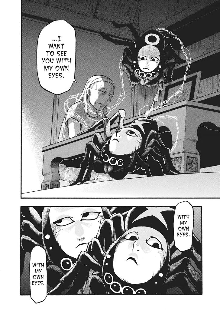 Read Yomi no Tsugai en Manga Online