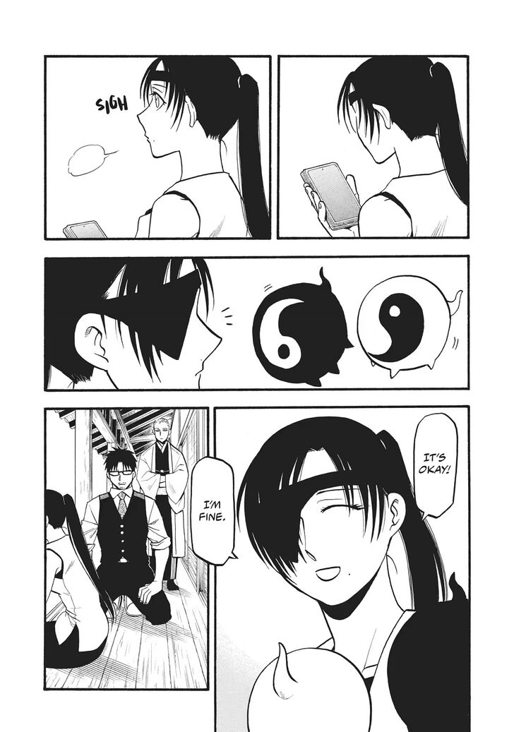 Read Yomi no Tsugai en Manga Online