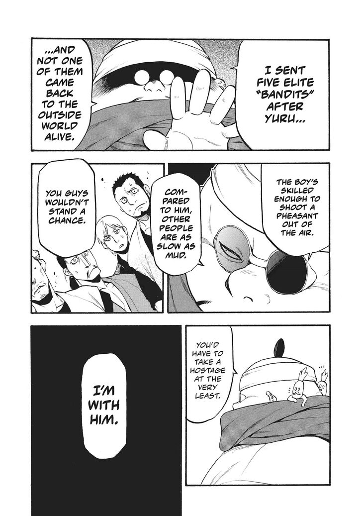 Read Yomi no Tsugai en Manga Online