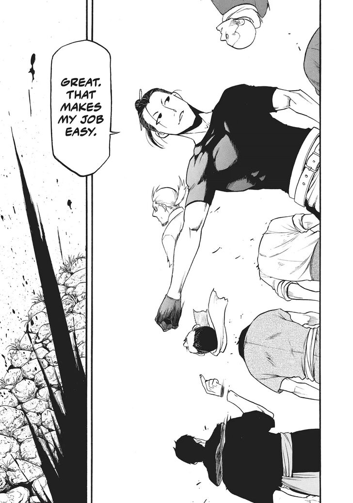 Read Yomi no Tsugai en Manga Online