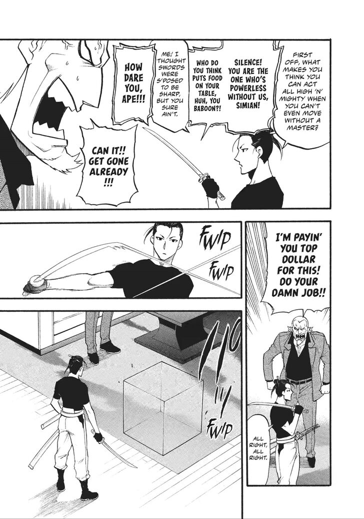 Read Yomi no Tsugai en Manga Online