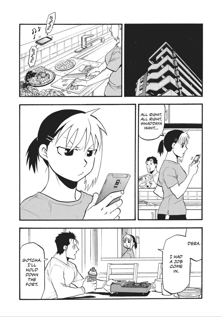 Read Yomi no Tsugai en Manga Online