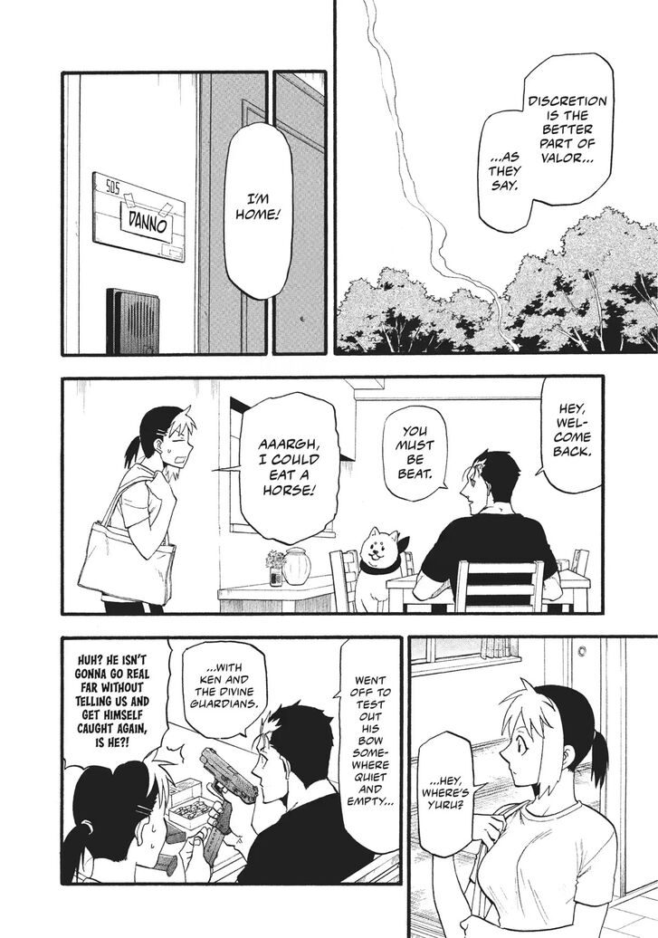 Read Yomi no Tsugai en Manga Online