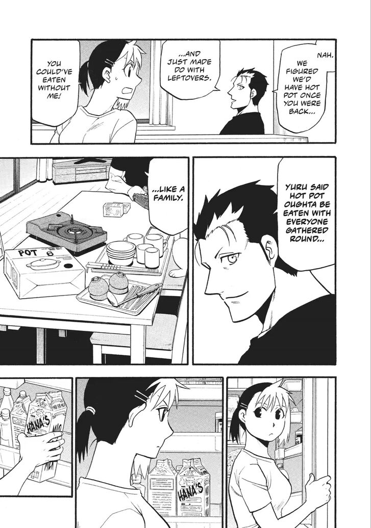 Read Yomi no Tsugai en Manga Online