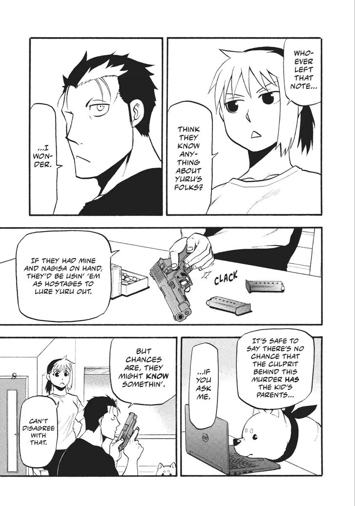 Read Yomi no Tsugai en Manga Online